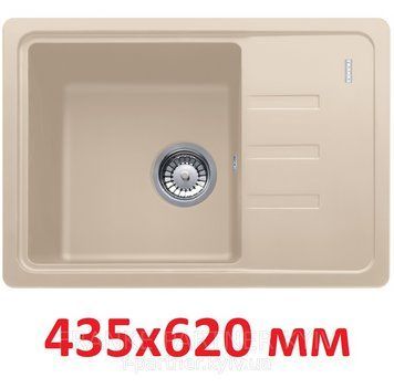 Franke-Partner.com.ua ➦  Кухонна мийка BSG 611-62