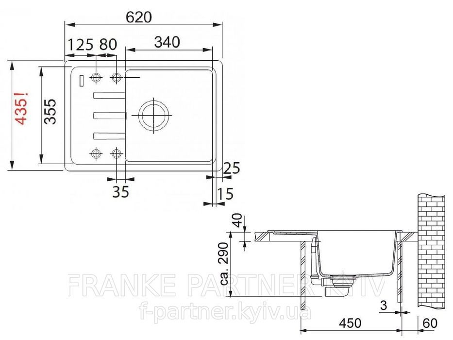 Franke-Partner.com.ua ➦  Кухонная мойка BSG 611-62