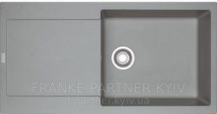 Franke-Partner.com.ua ➦