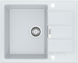 Franke-Partner.com.ua ➦  Кухонна мийка Franke Sirius 2.0 S2D 611-62