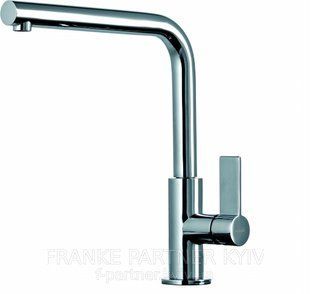 Franke-Partner.com.ua ➦  Смеситель Franke NEPTUNE EVO