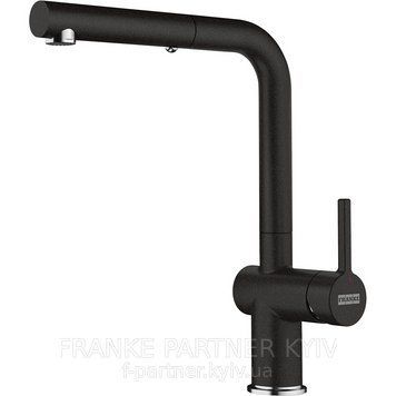 Franke-Partner.com.ua ➦  Active L, поворотний витяжний з душем