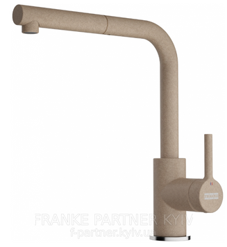 Franke-Partner.com.ua ➦  Lina L Pull Out, поворотний витяжний