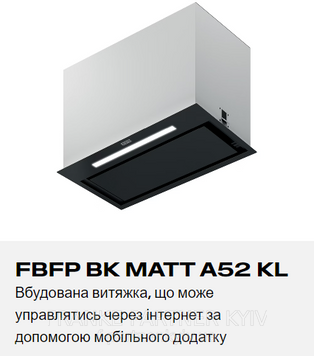 Franke-Partner.com.ua ➦  🟥 Кухонна витяжка Franke Box Flush Premium FBFP BK MATT A70 KL | чорний | вбудована | 70 см | 305.0665.392