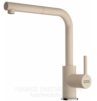 Franke-Partner.com.ua ➦  Lina L Pull Out, поворотний витяжний