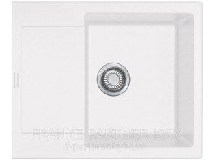 Franke-Partner.com.ua ➦  Кухонна мийка MRG 611-62
