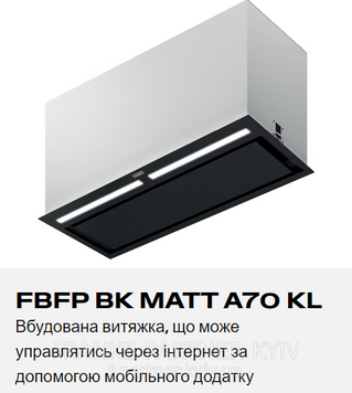 Franke-Partner.com.ua ➦  🟥 Кухонна витяжка Franke Box Flush Premium FBFP BK MATT A70 KL | чорний | вбудована | 70 см | 305.0665.392