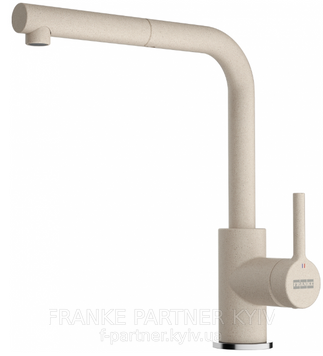 Franke-Partner.com.ua ➦  Lina L Pull Out, поворотний витяжний