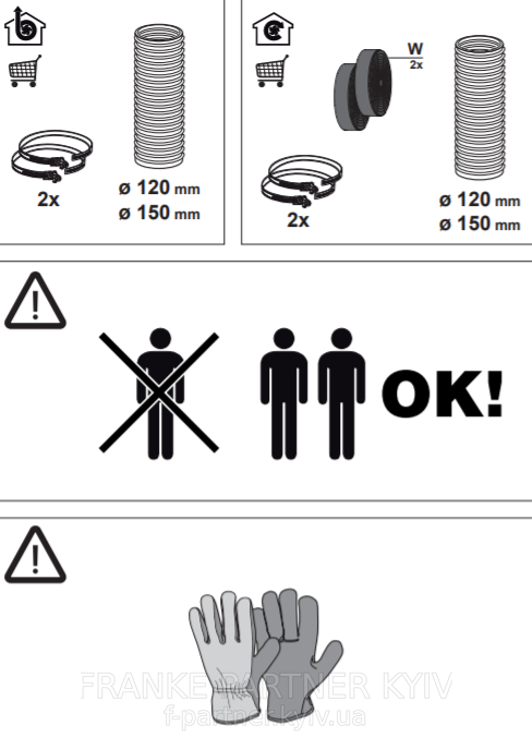 Franke-Partner.com.ua ➦  copy_Кухонна витяжка Franke Box Flush EVO FBFE